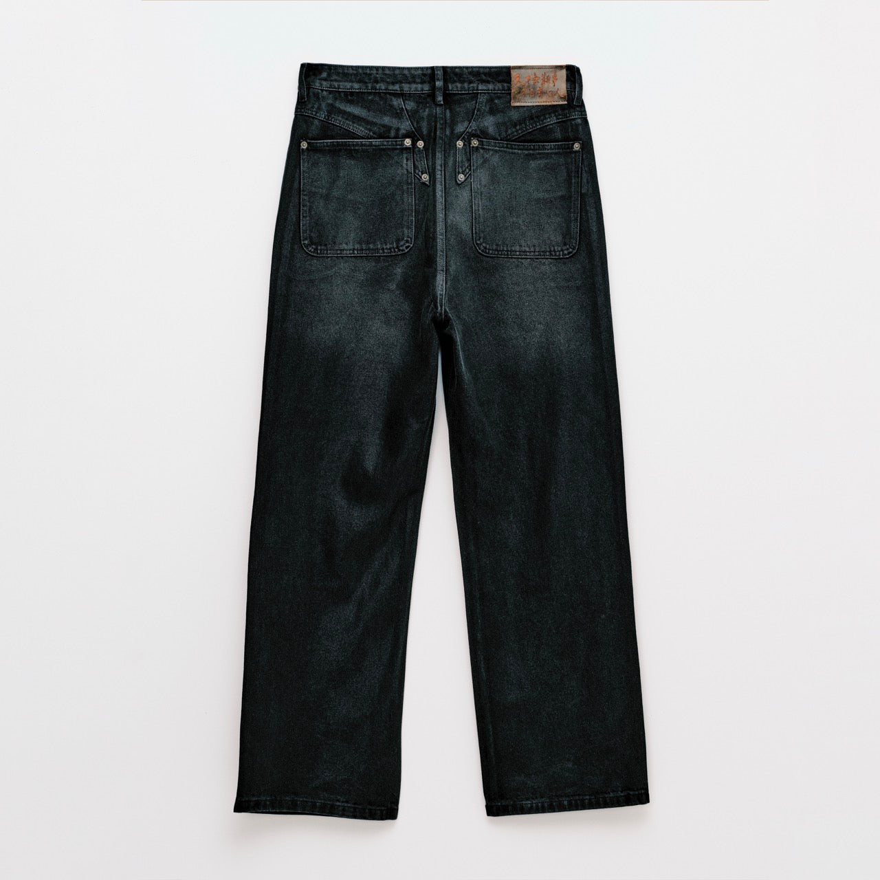 (nu-P32) | 10(yll).org 1991 coated jeans